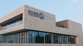 承亿智能企业宣传片拍摄